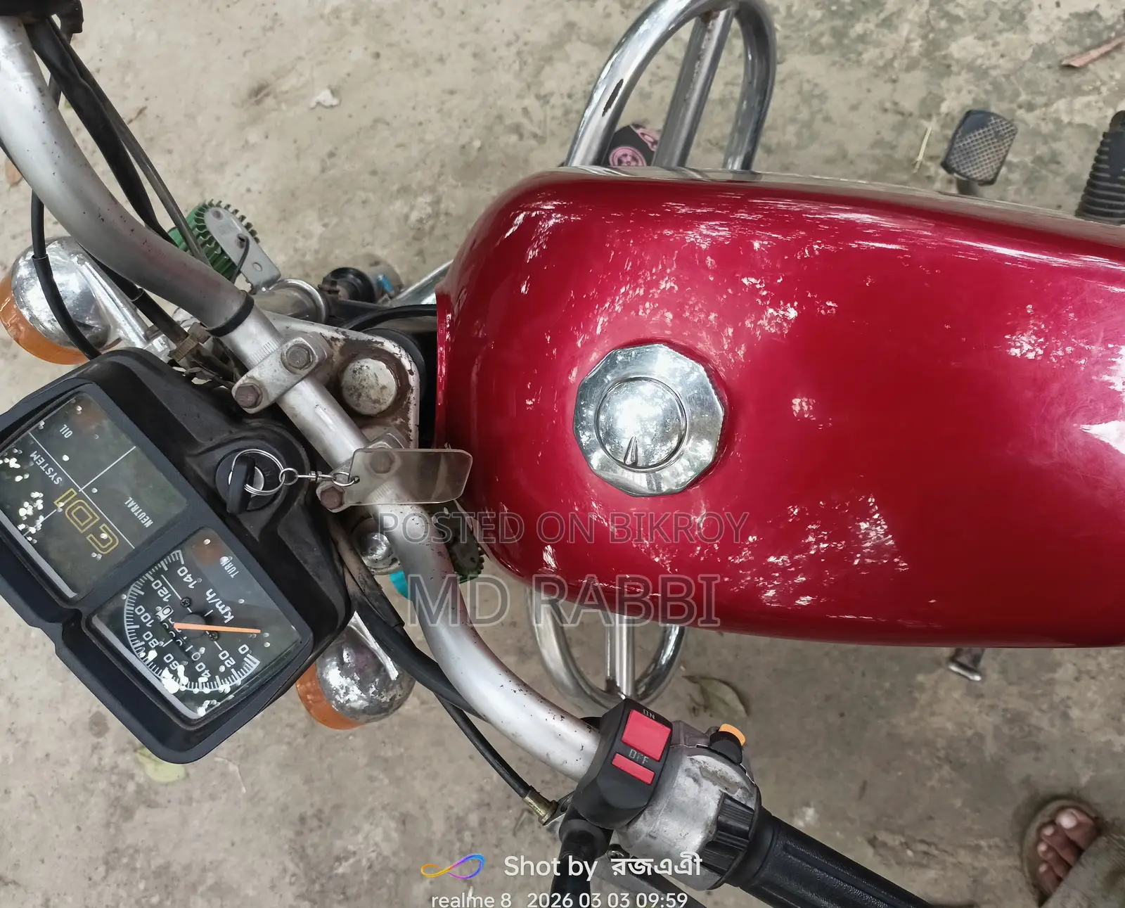 Motorcycle 2008 Red