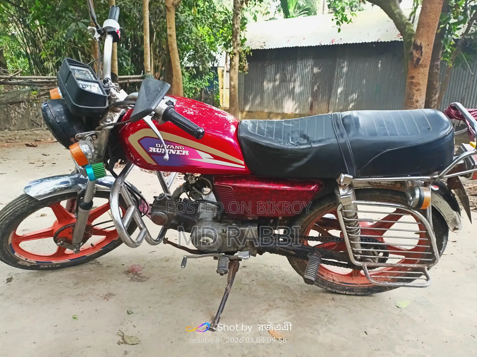 Motorcycle 2008 Red