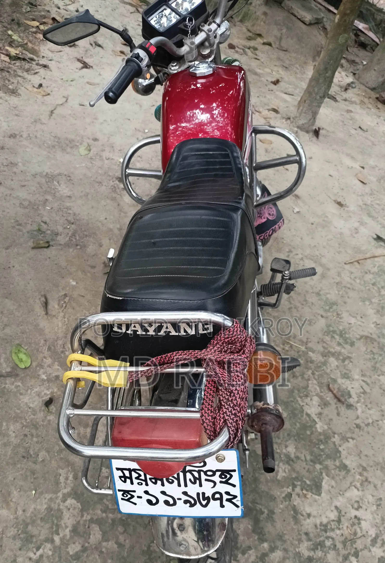 Motorcycle 2008 Red