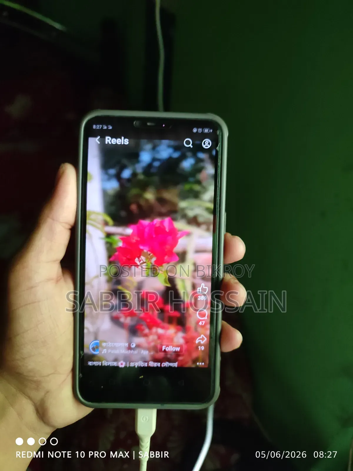 Oppo A3s 64 GB Pink