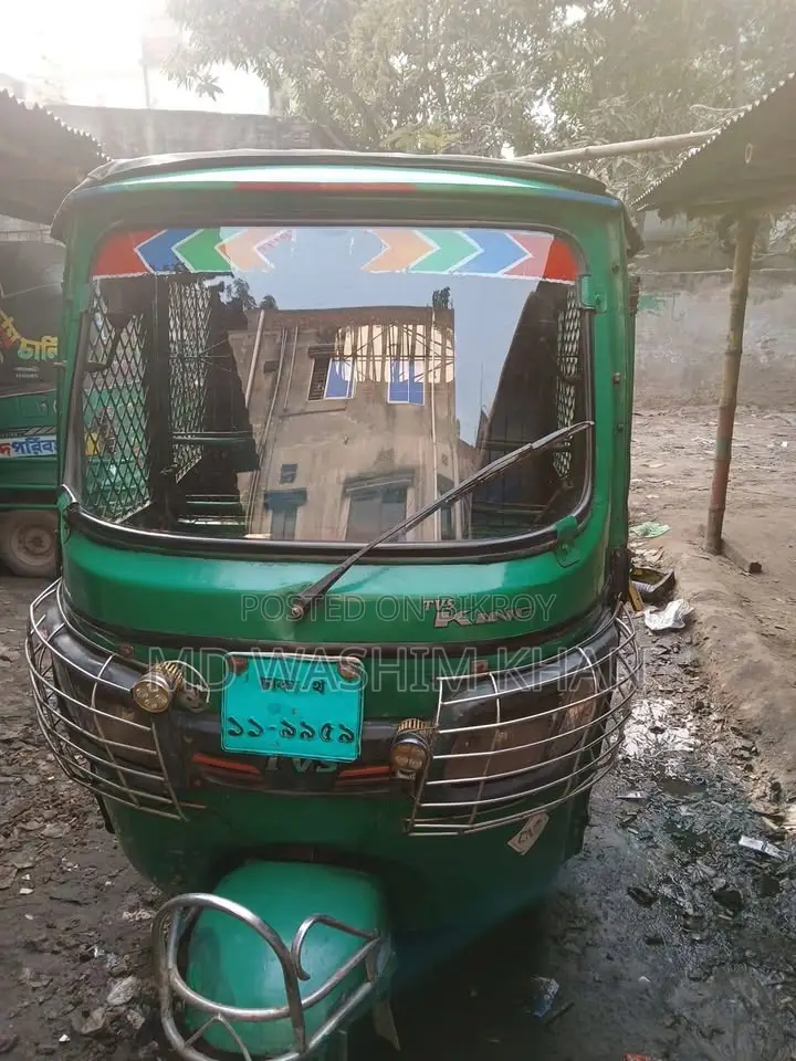 TVS 2018 Green