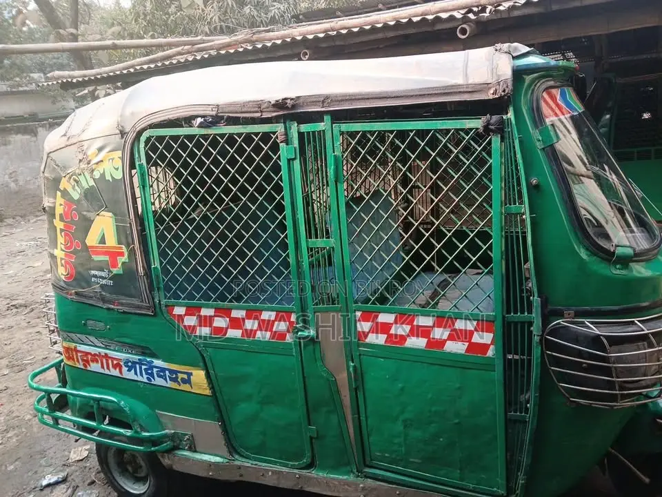 TVS 2018 Green