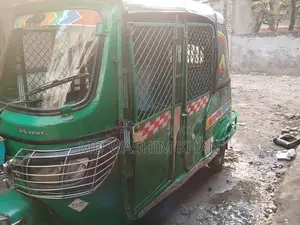 TVS 2018 Green