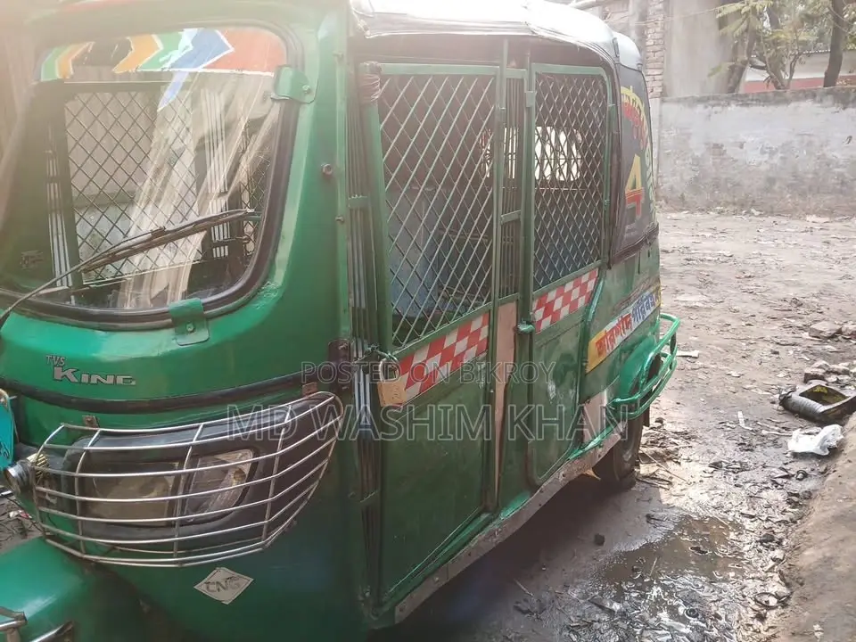 TVS 2018 Green