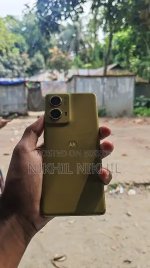 Motorola Moto G85 128 GB Gold