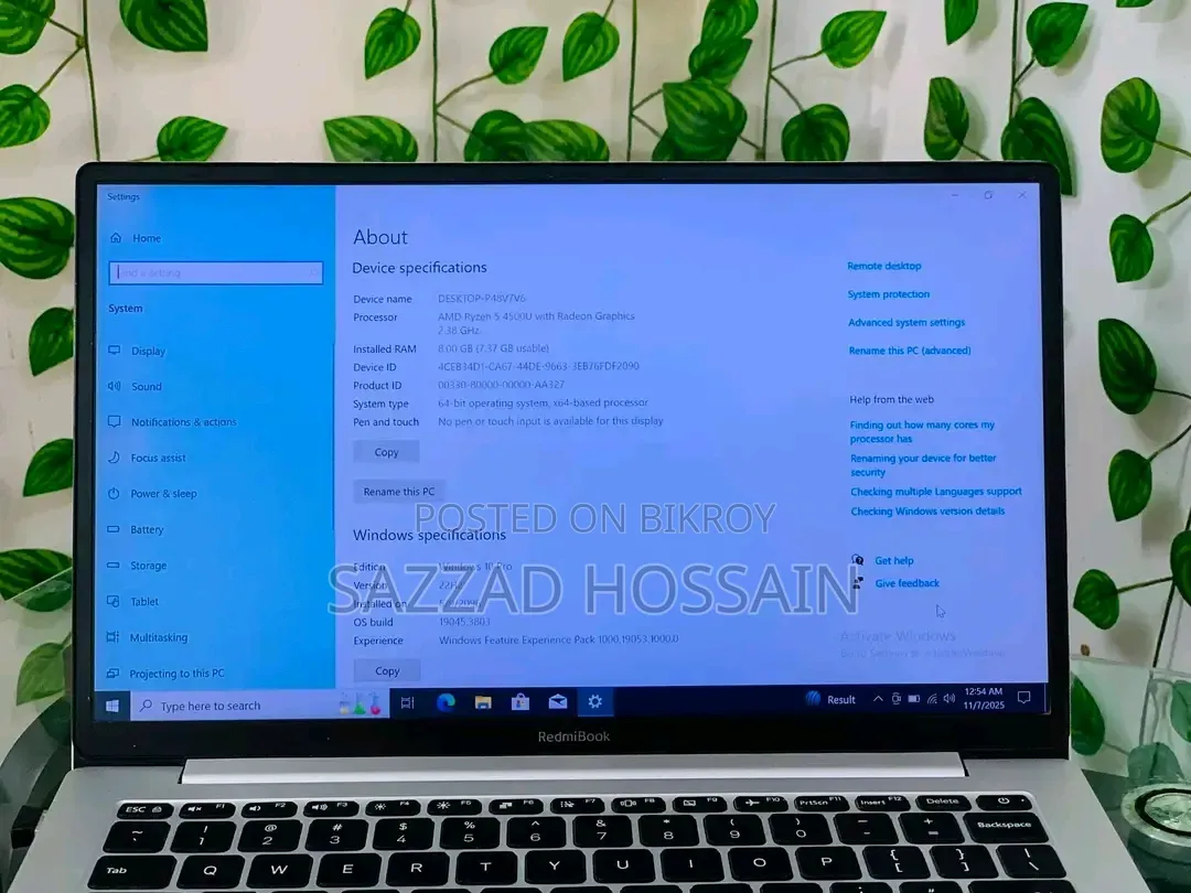 ল্যাপটপ শাওমি ৮জিবি এএমডি রাইজেন ৫ এসএসডি ২৫৬জিবি