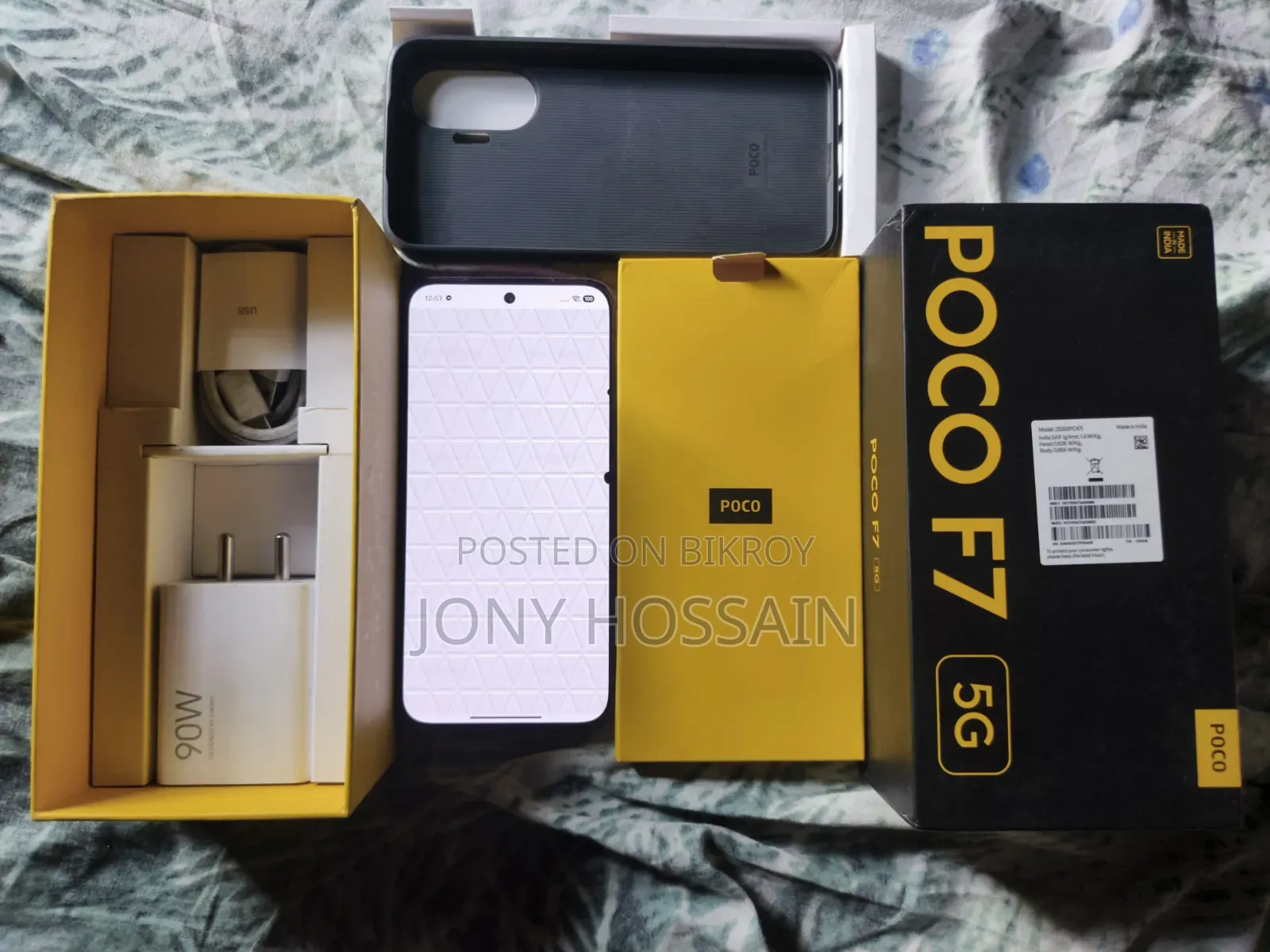 শাওমি পোকো এফ৭ প্রো ২৫৬ জিবি কালো