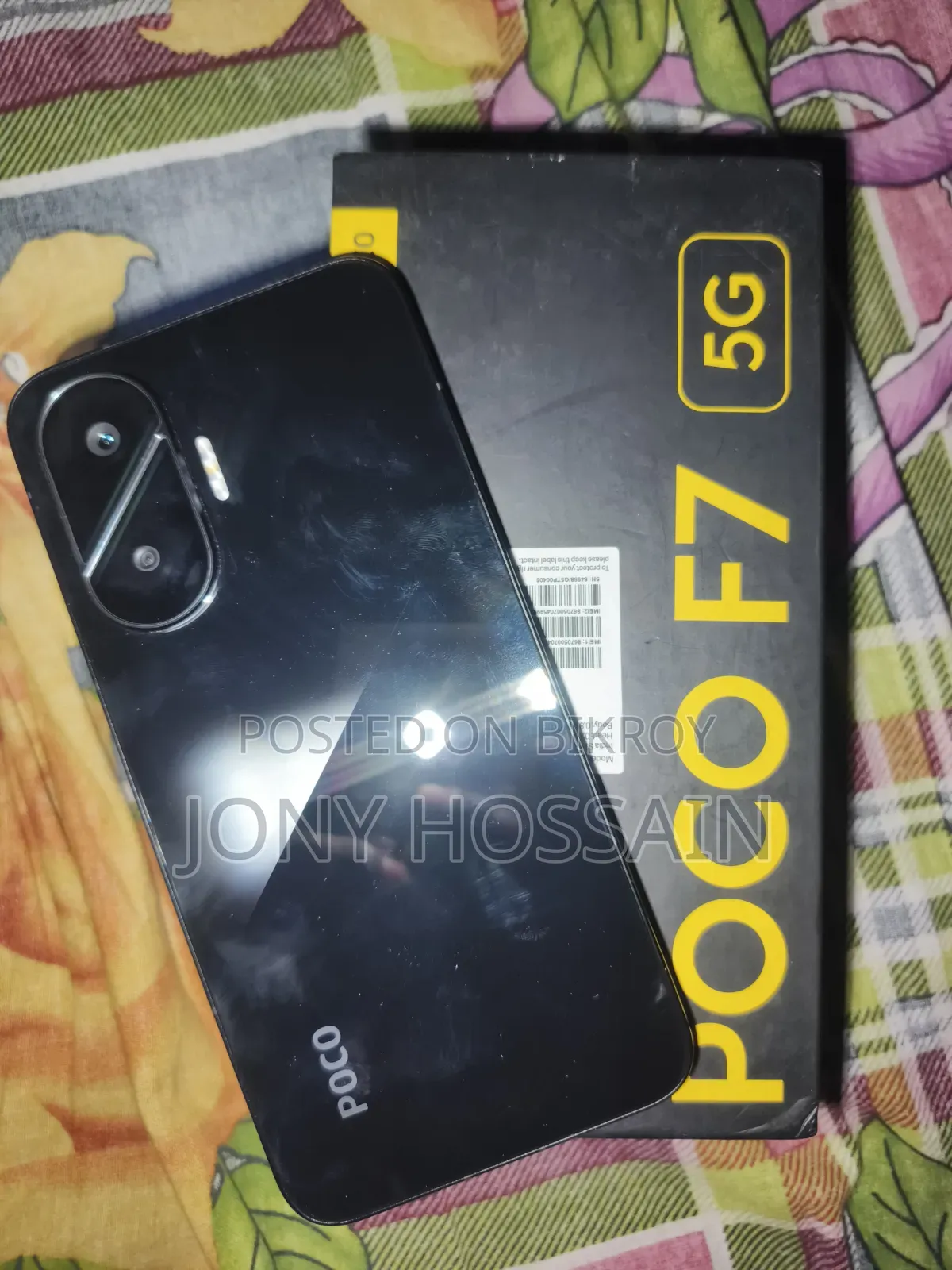 শাওমি পোকো এফ৭ প্রো ২৫৬ জিবি কালো