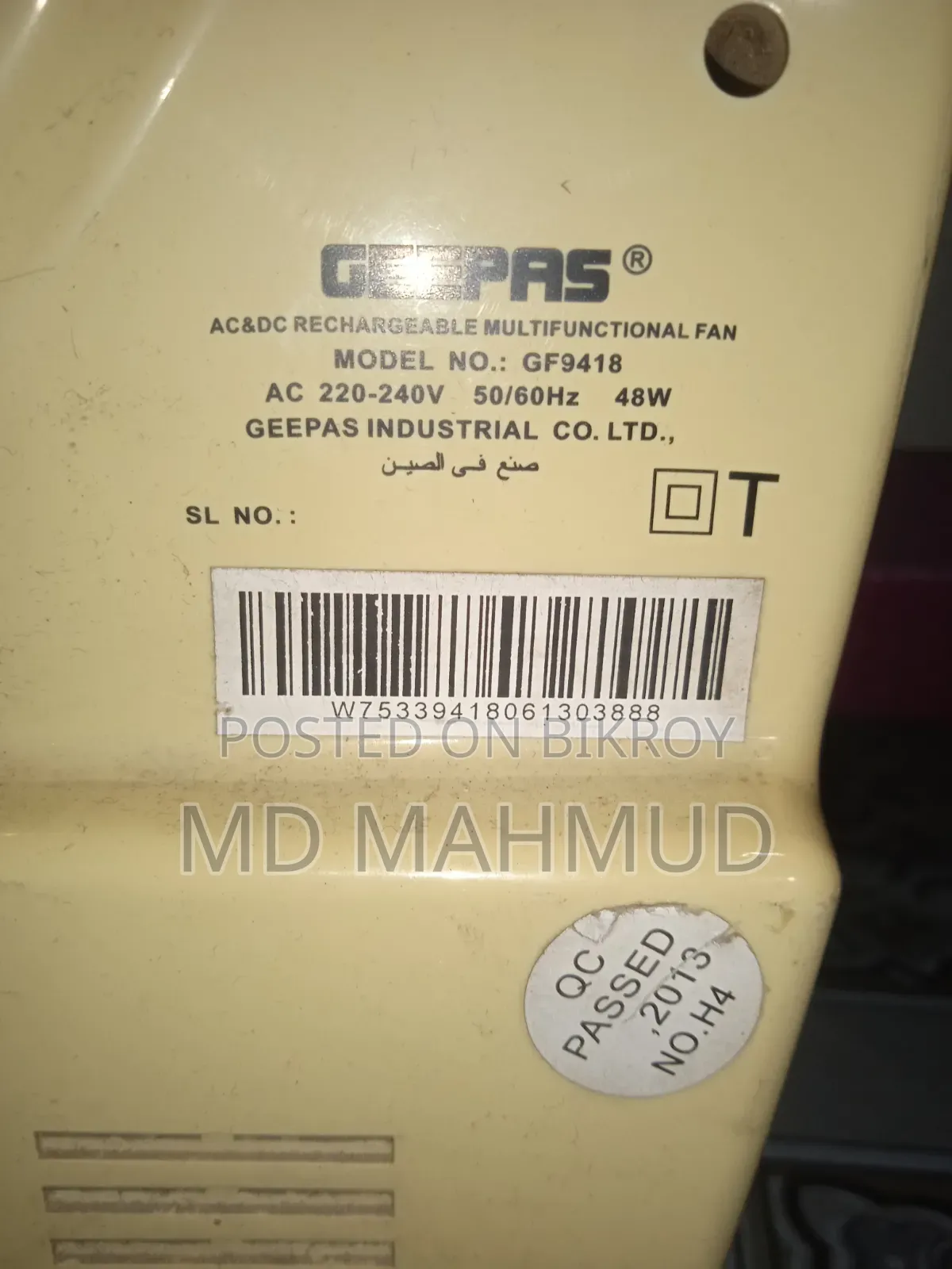 Malaysia Geepas charging fan with new battery 7 hours backup for sale