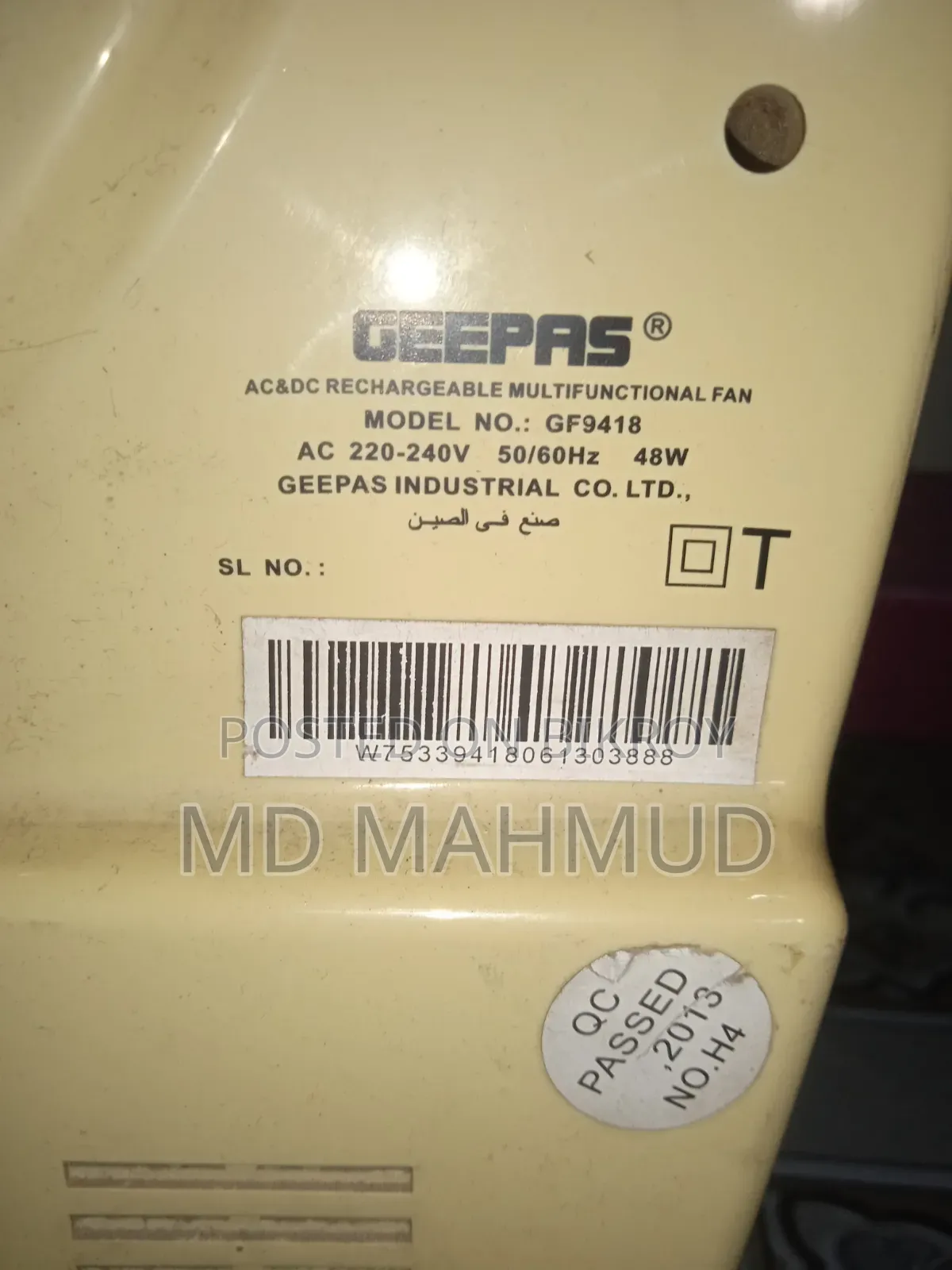 Malaysia Geepas charging fan with new battery 7 hours backup for sale