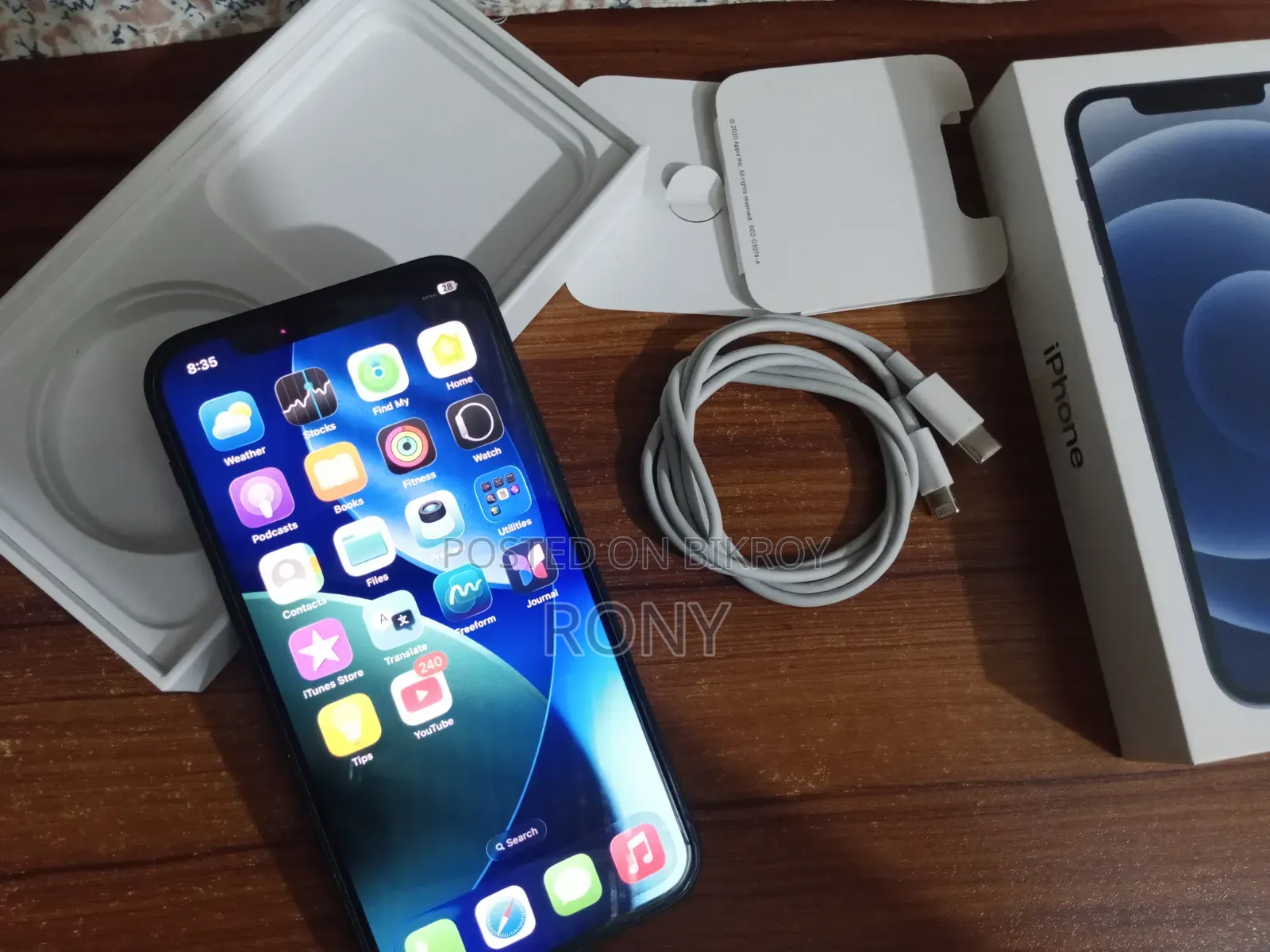 অ্যাপল আইফোন ১২ ৬৪ জিবি ব্ল্যাক