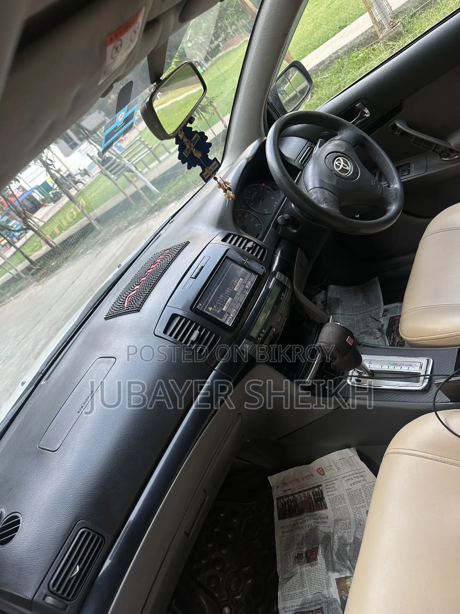 Toyota Allion ২০০২ পার্ল
