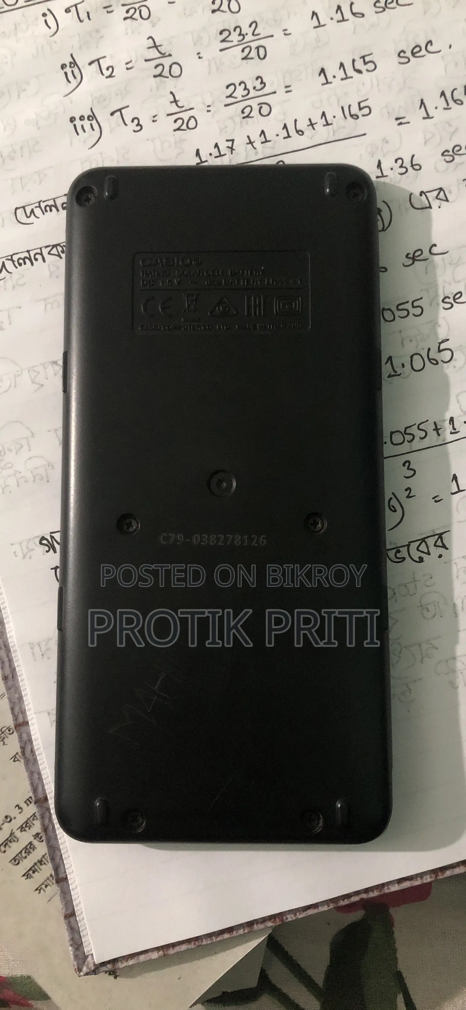 Full New Condition Scientific Calculator For Sale