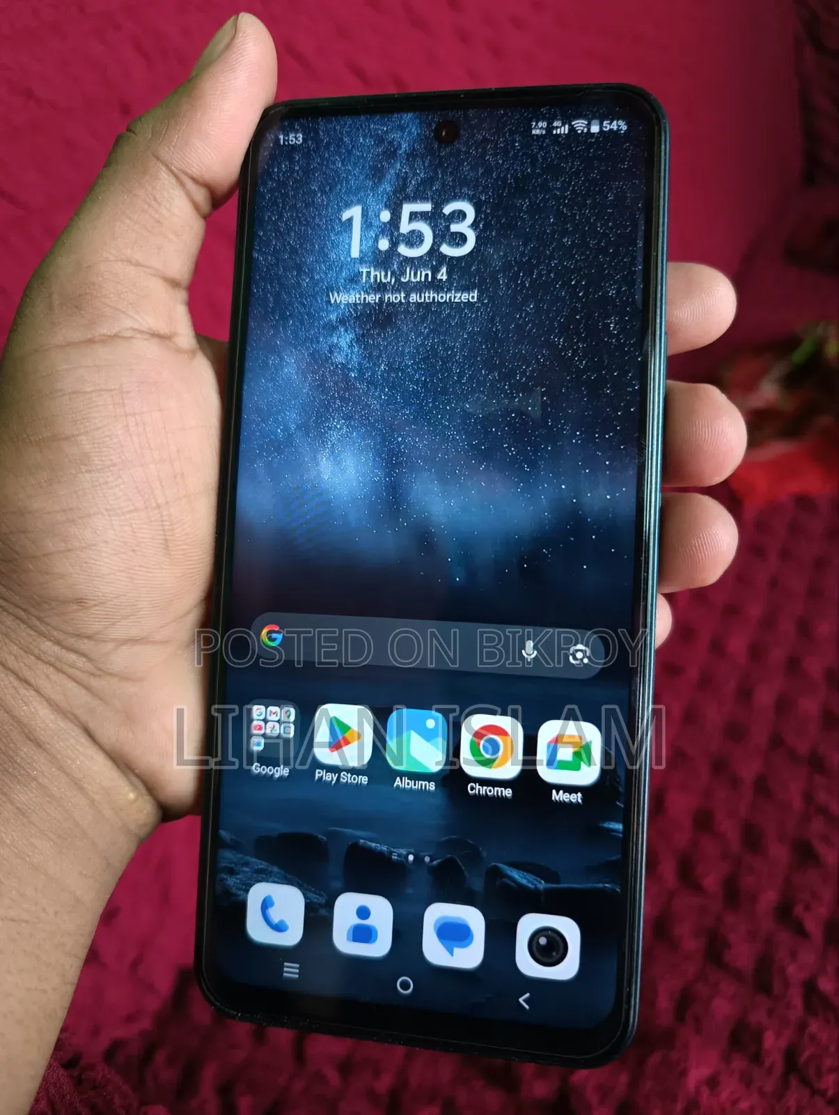ভিভো ১২৮ জিবি ব্লু