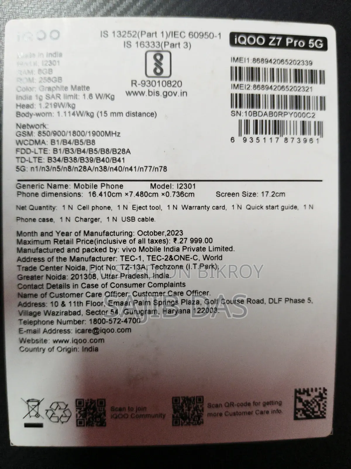 iQOO 256 GB Black