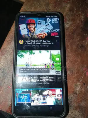 Realme C30 32 GB সবুজ
