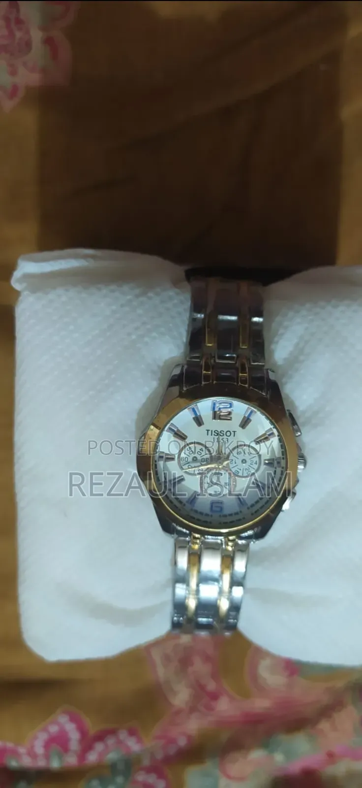 Watch for sale