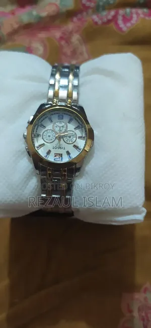 Watch for sale