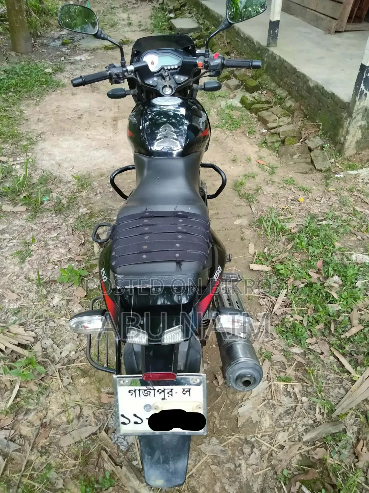 Bajaj Pulsar 150 2021 Black
