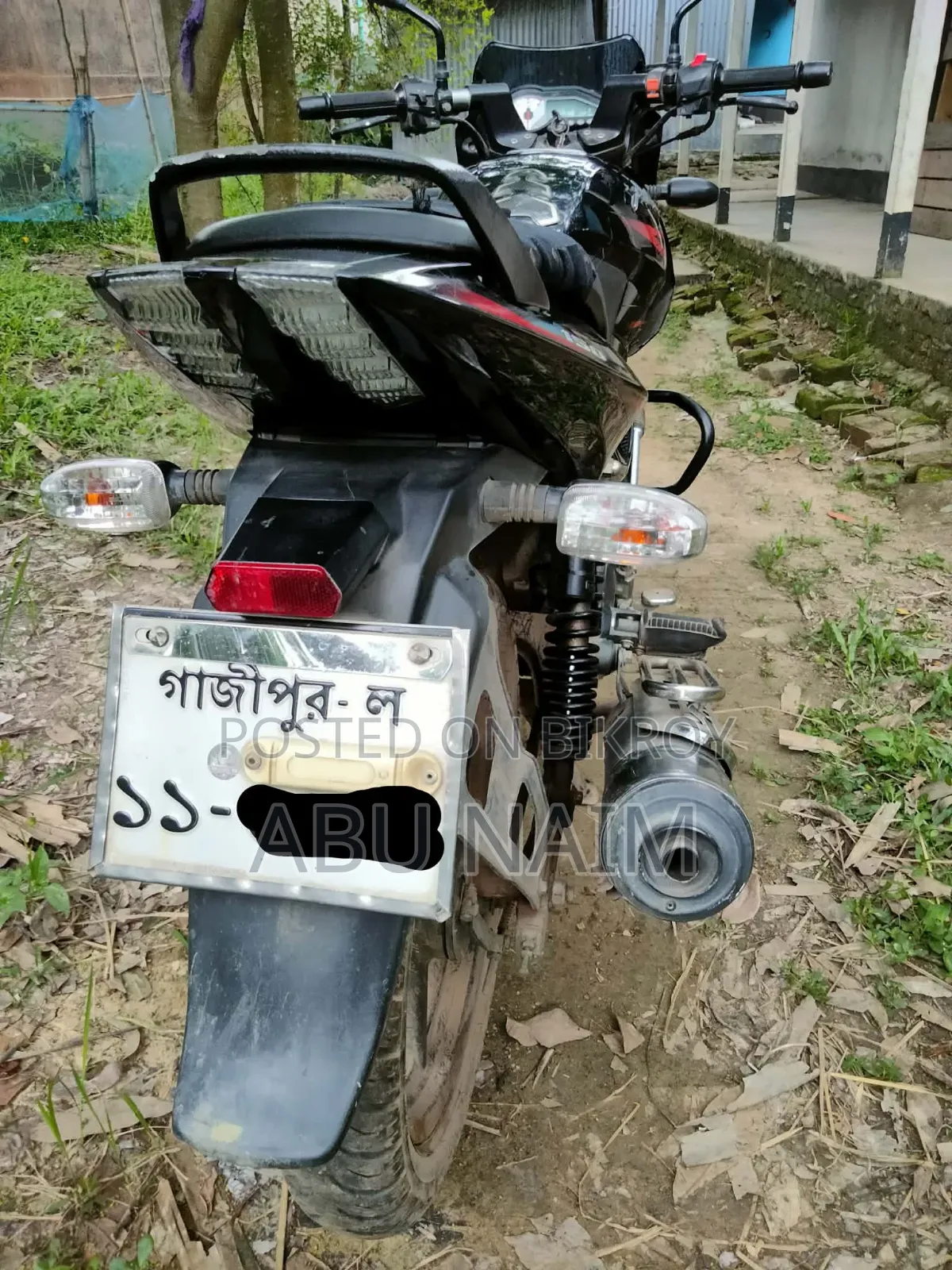 Bajaj Pulsar 150 2021 Black