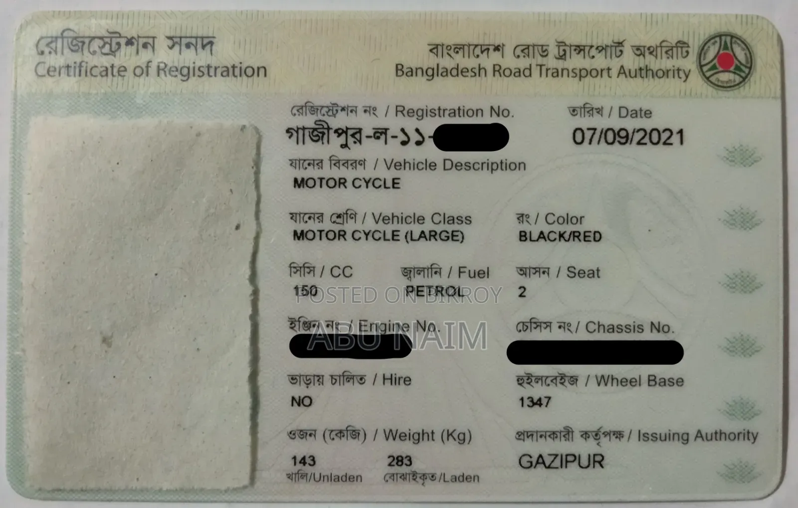 Bajaj Pulsar 150 2021 Black