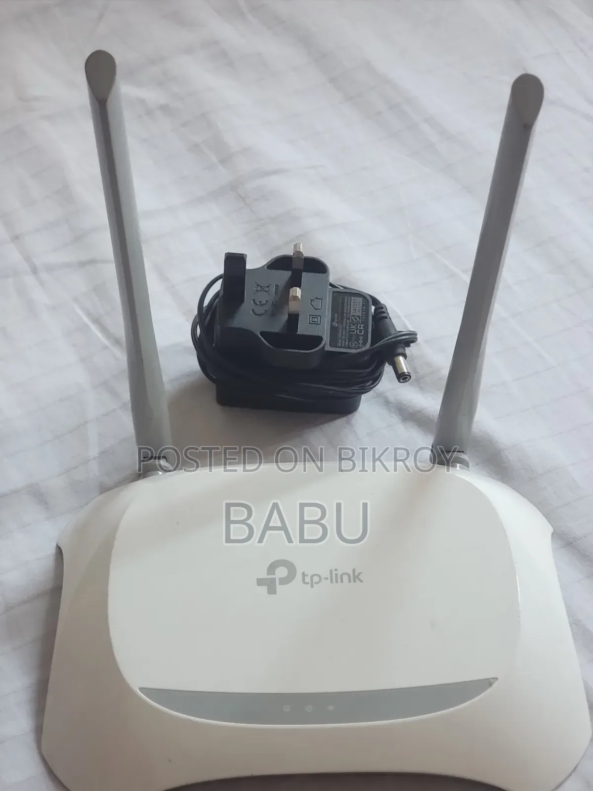 Tp Link Router