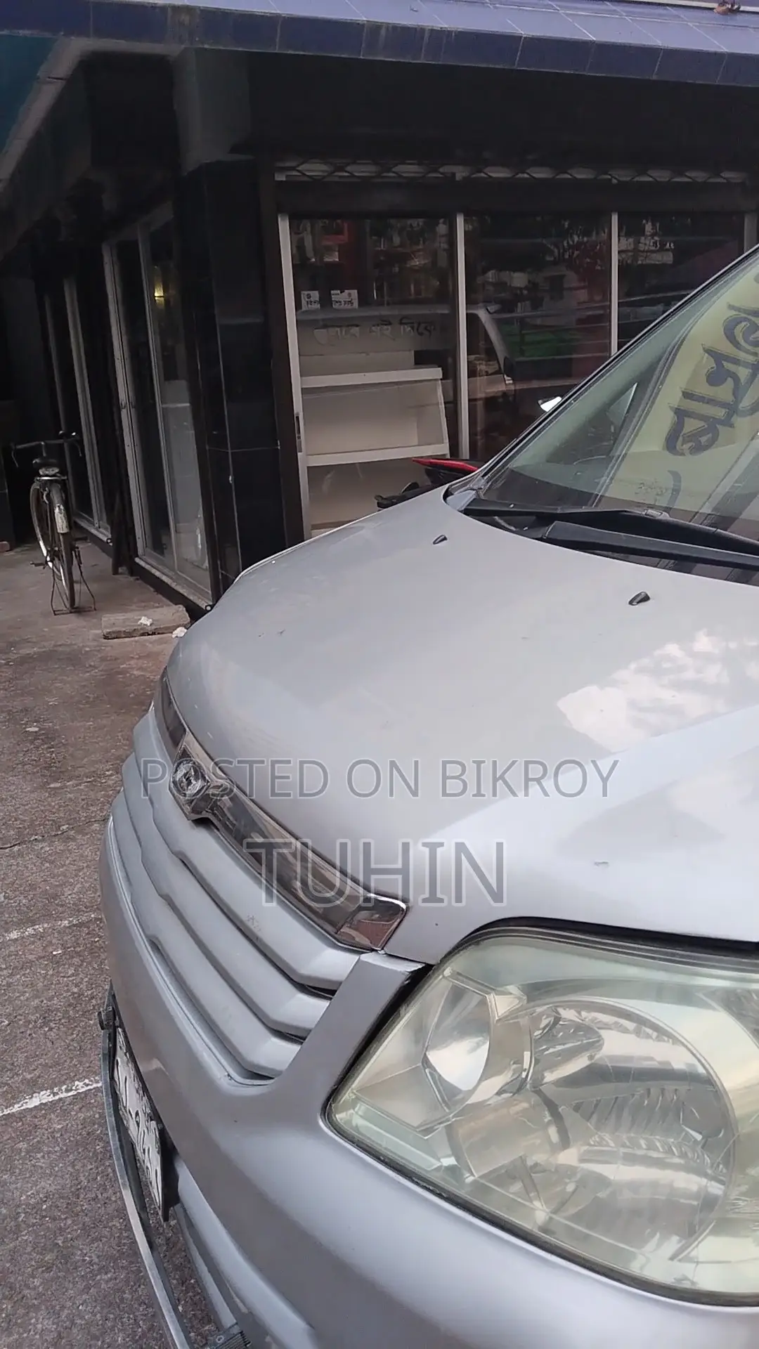 Toyota Noah 2.0 FWD (8 Seater) 2004 Silver