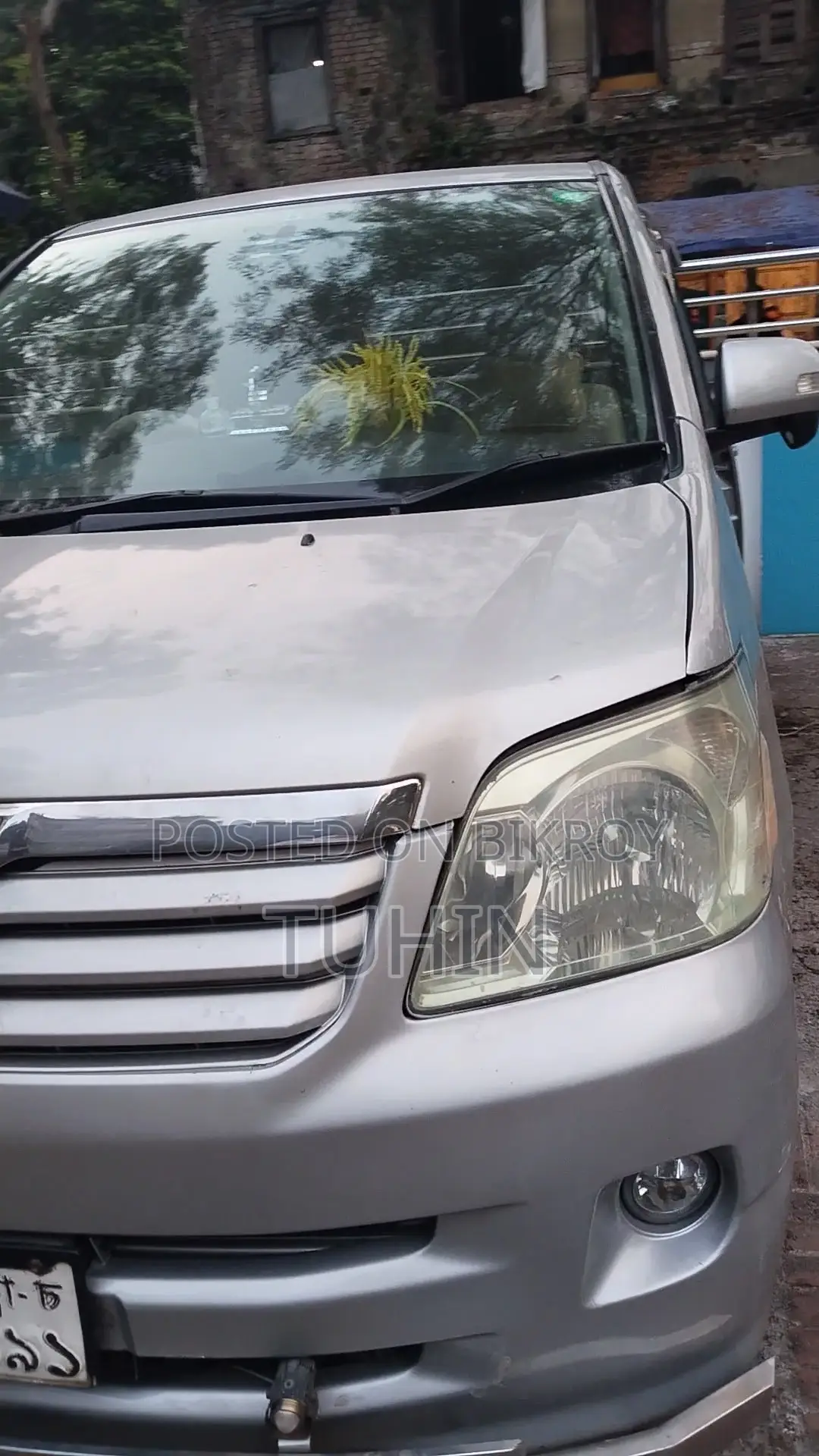 Toyota Noah 2.0 FWD (8 Seater) 2004 Silver