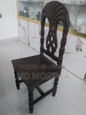 Dining Table Sets