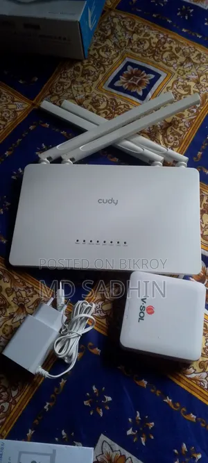 আমার ইমারজেন্সি টাকা দরকার
