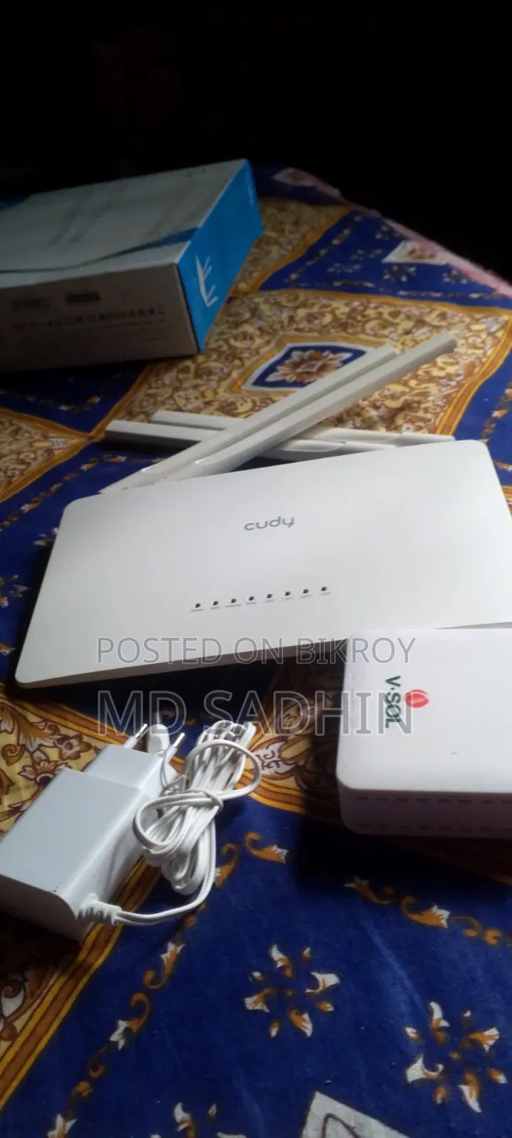 আমার ইমারজেন্সি টাকা দরকার