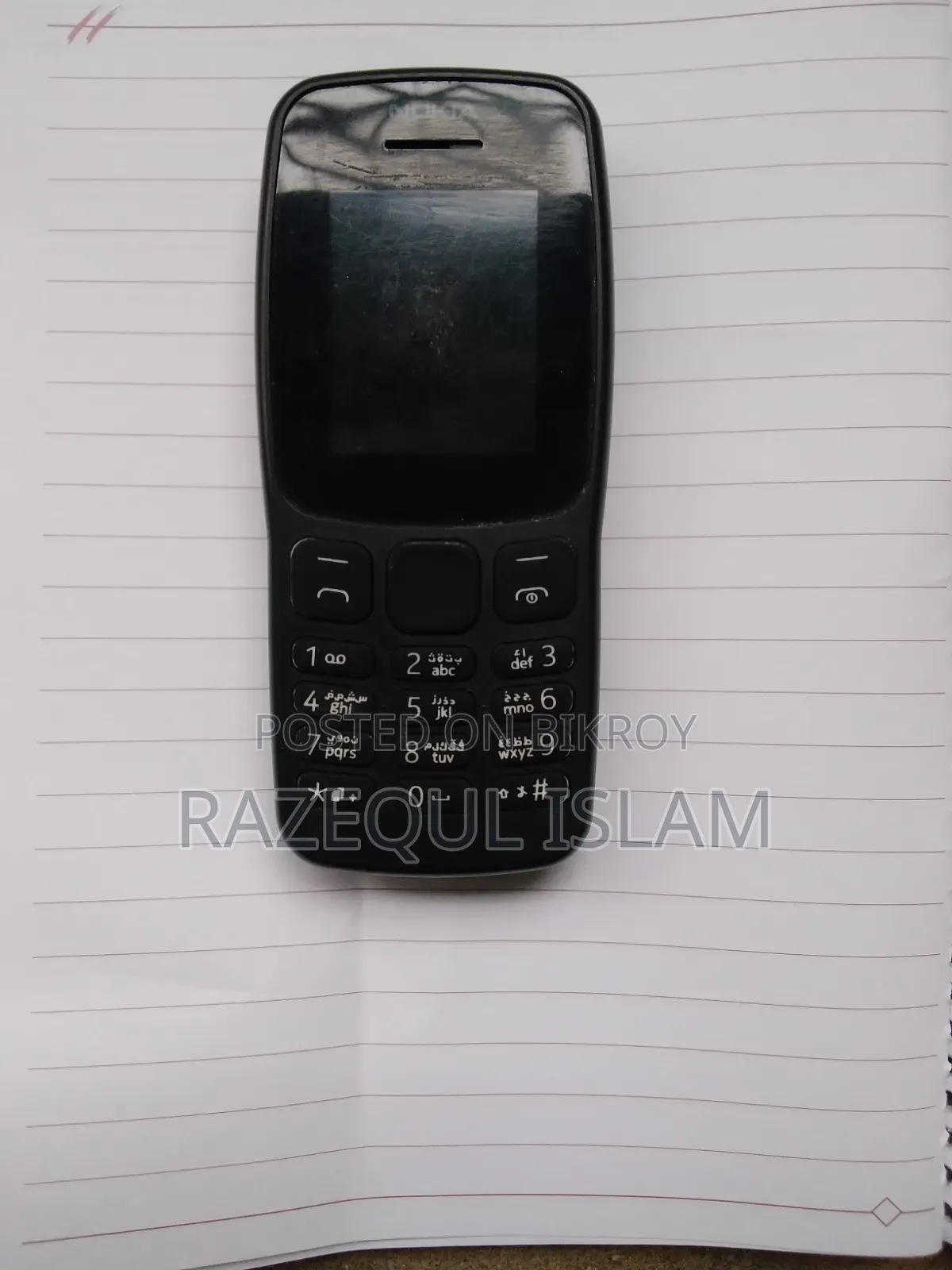 Nokia 105 Black
