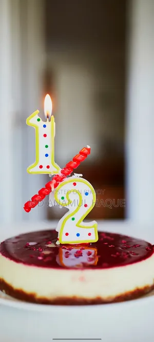 নতুন জব পোষ্ট
