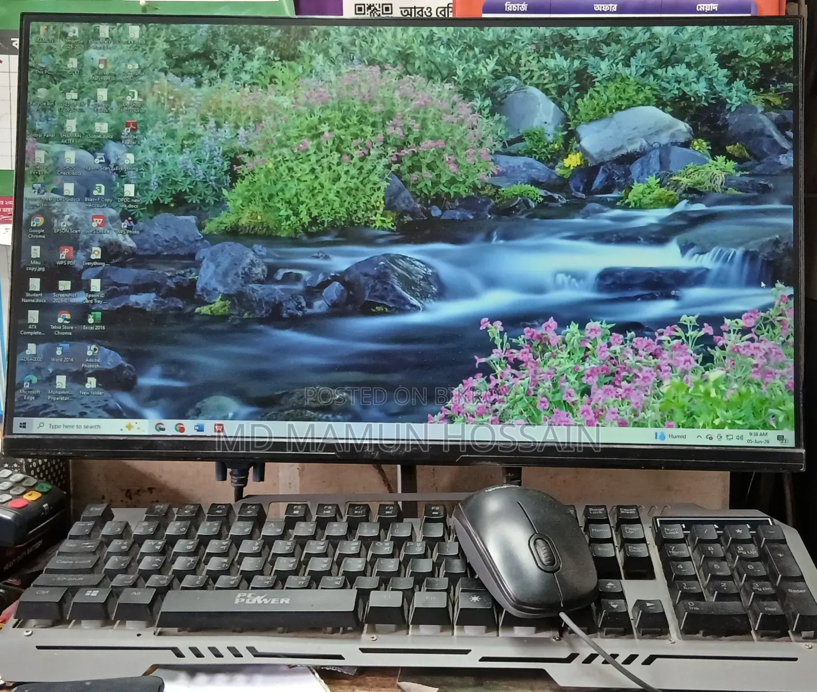 Desktop Computer Gigabyte GA-H110MSTX-HD3-ZK 4GB Intel SSD 128GB