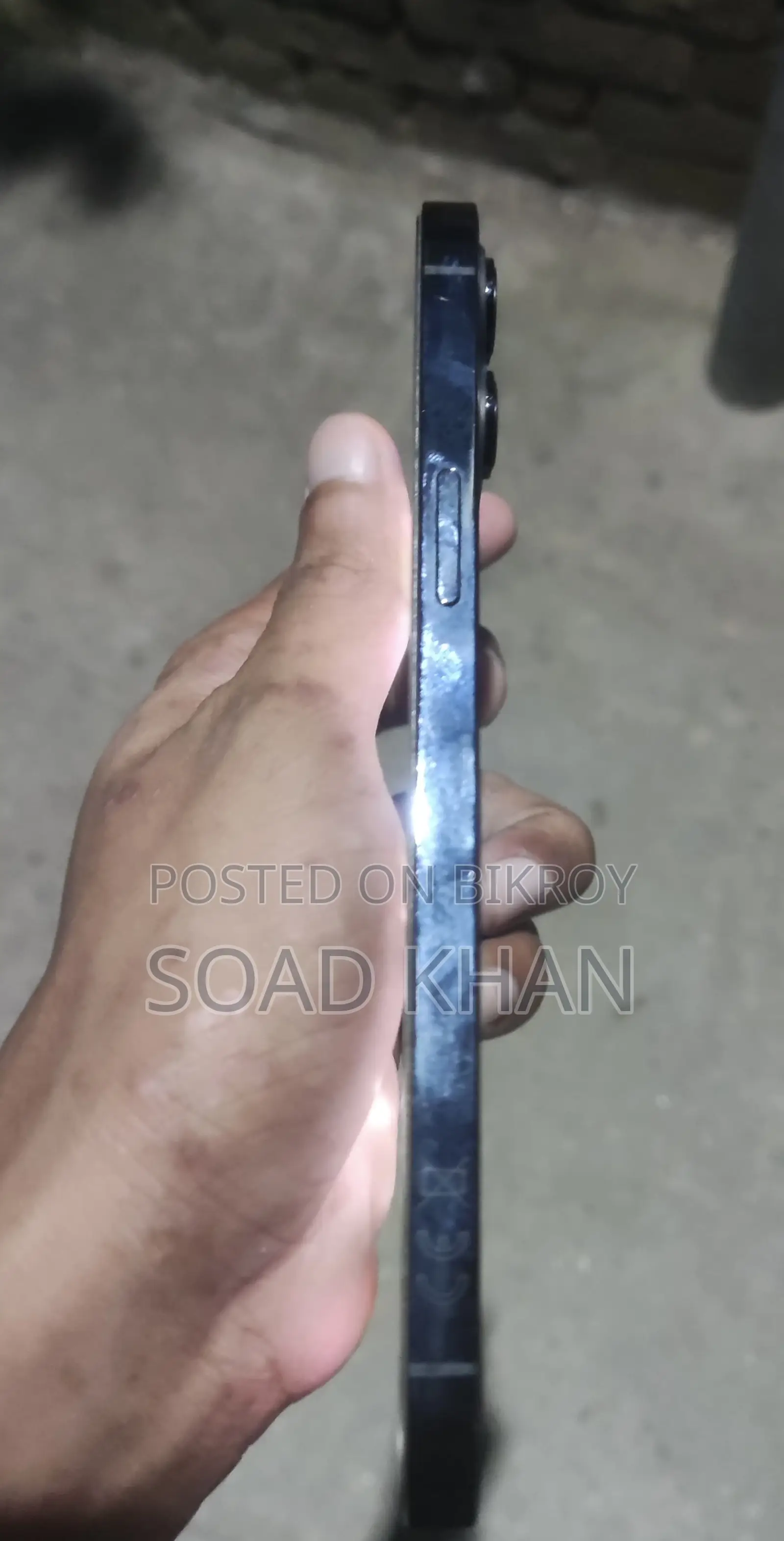 অ্যাপল আইফোন ১২ প্রো ম্যাক্স ২৫৬ জিবি ব্লু