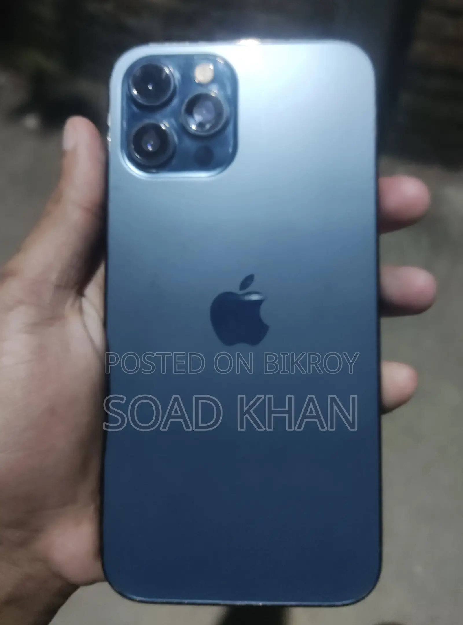 অ্যাপল আইফোন ১২ প্রো ম্যাক্স ২৫৬ জিবি ব্লু