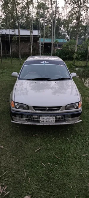 Toyota Corolla 1997 Pearl