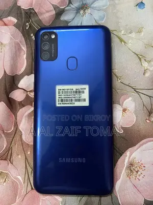 Samsung Galaxy M21 64 GB Blue