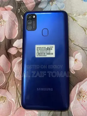 Samsung Galaxy M21 64 GB Blue