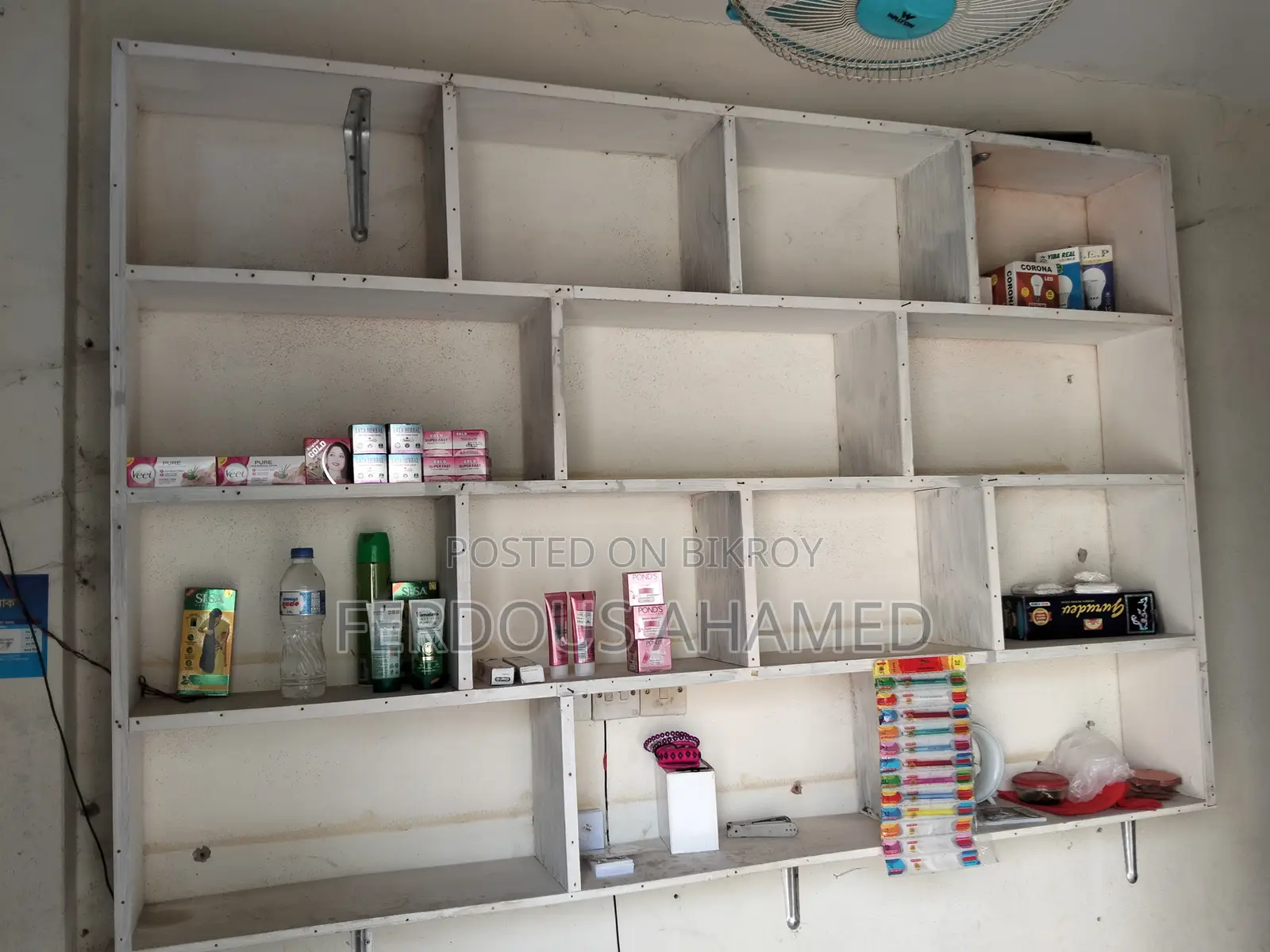 New shop wall rack for sale