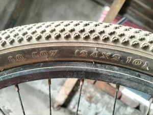 দুরন্ত কোম্পানির সাইকেল