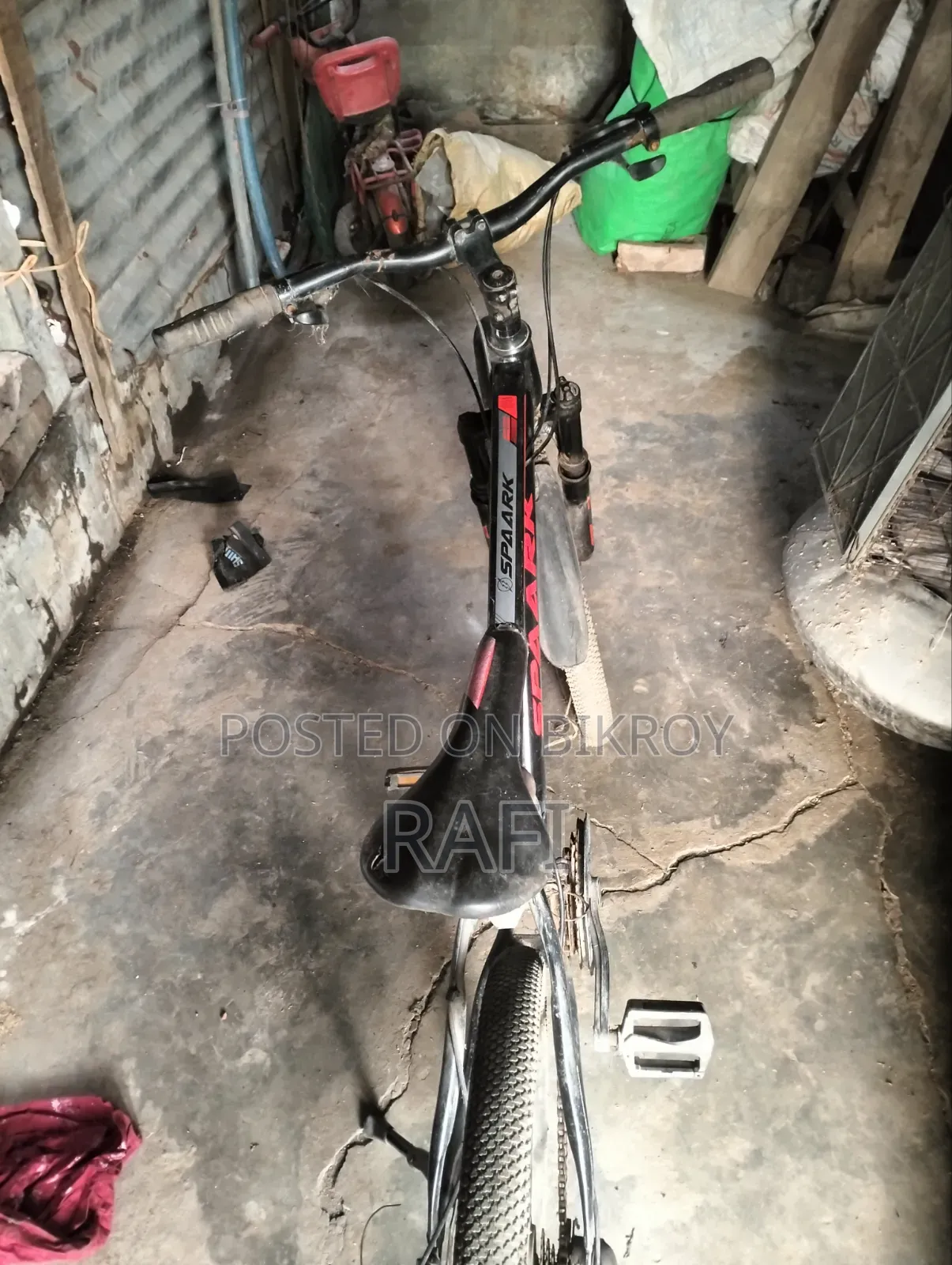 দুরন্ত কোম্পানির সাইকেল