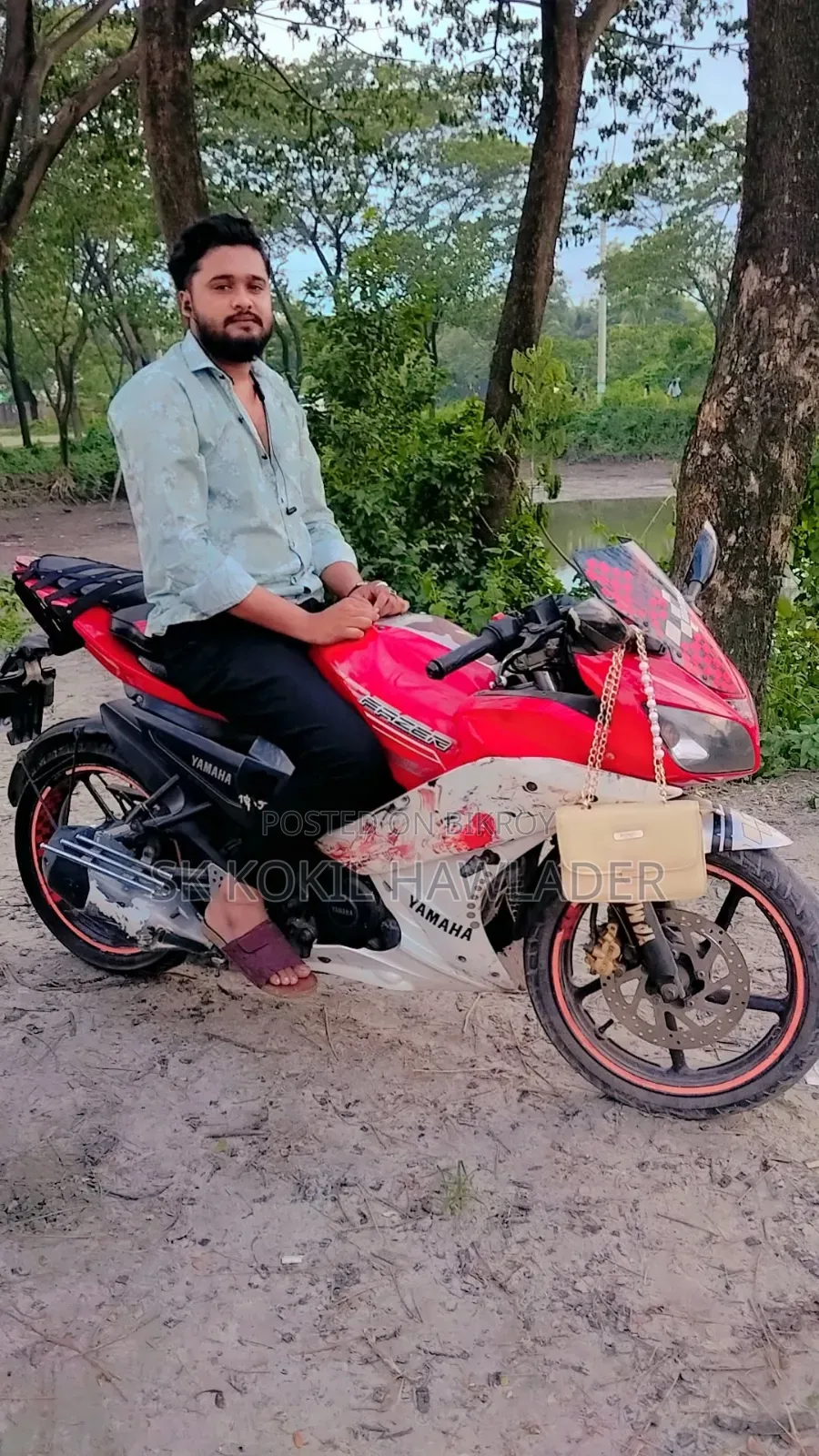 Yamaha 2017 Red