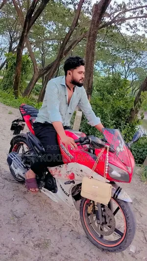 Yamaha 2017 Red