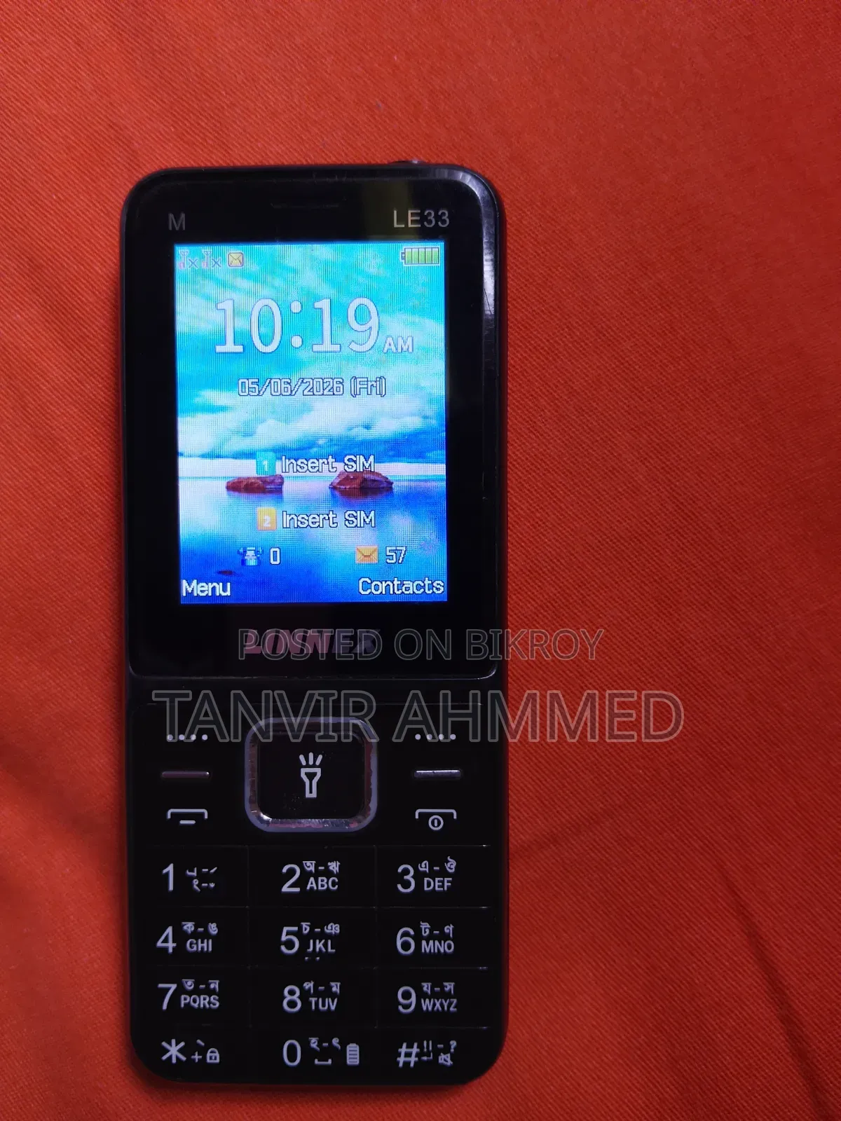 LINNEX 1 TB কালো