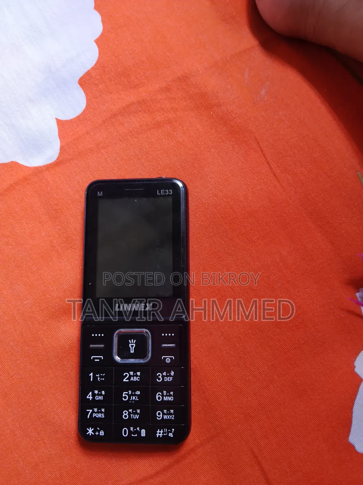 LINNEX 1 TB কালো