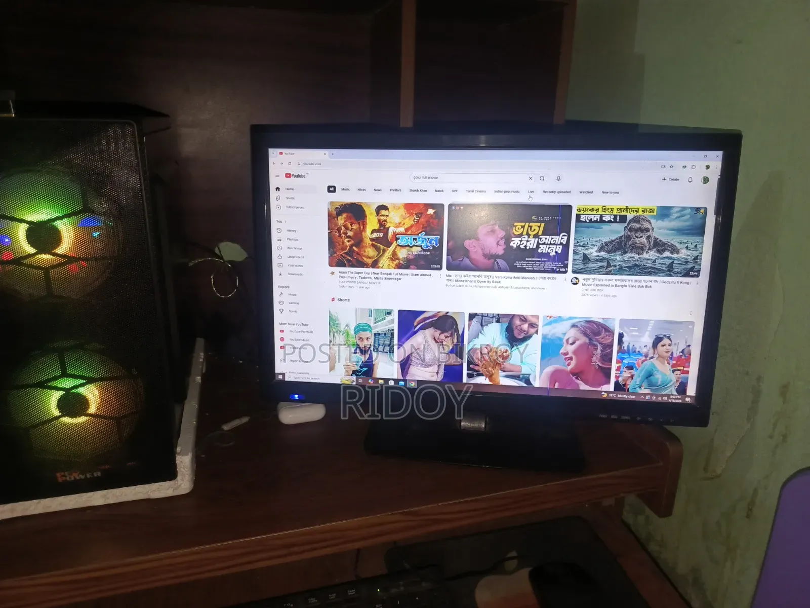 24 Inch Star Non Smart TV