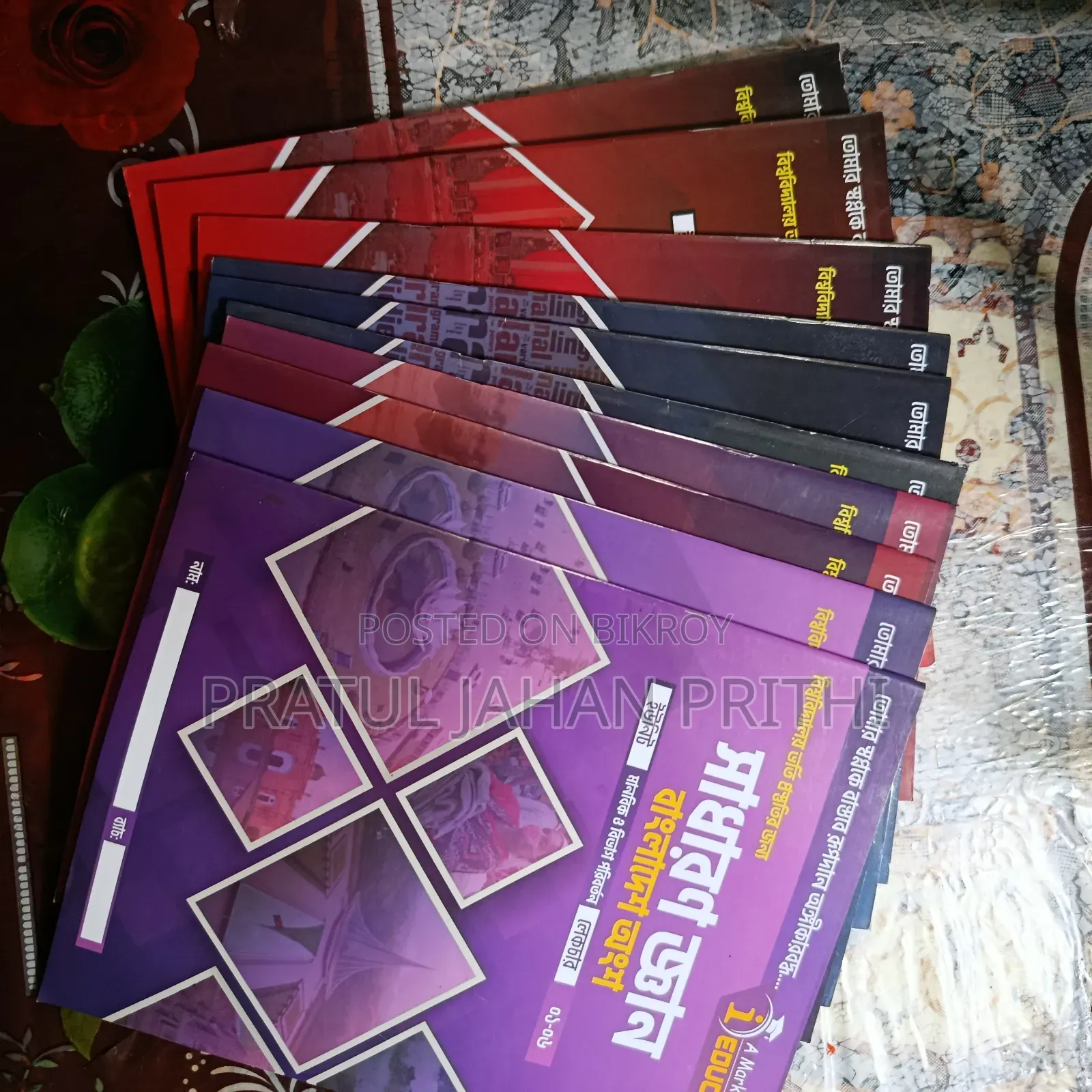 All Admission Preparation Books
