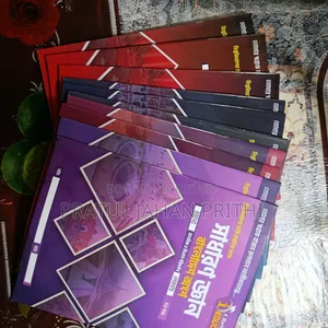 All Admission Preparation Books