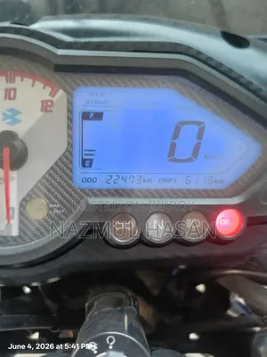 Bajaj Pulsar 150 2018 Blue